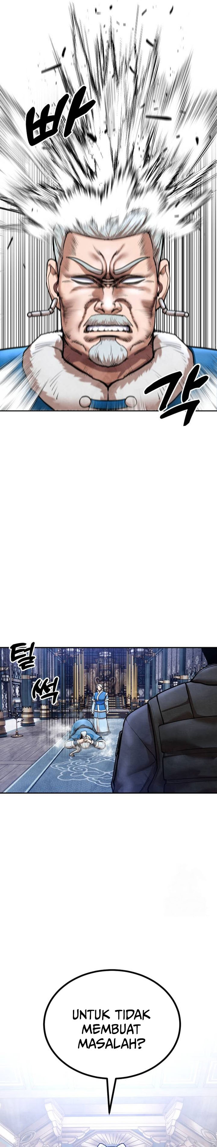 Guest Gun chapter 39