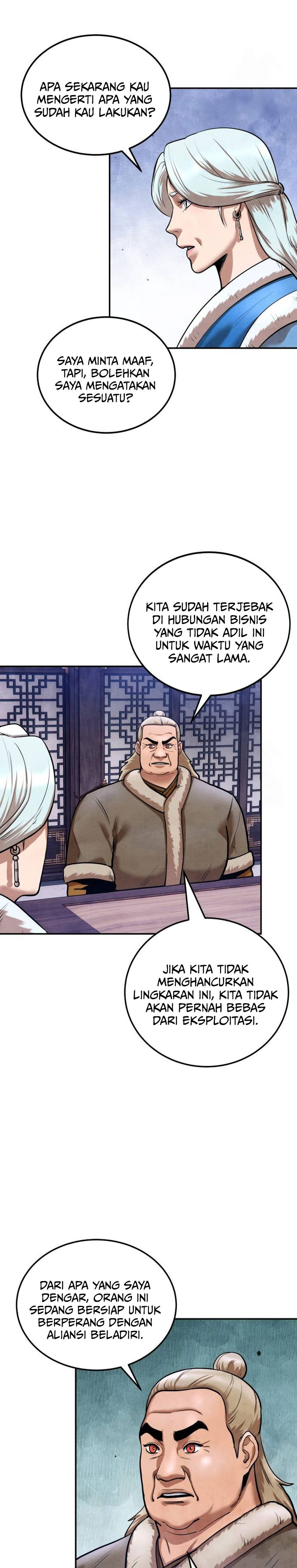 Guest Gun chapter 39