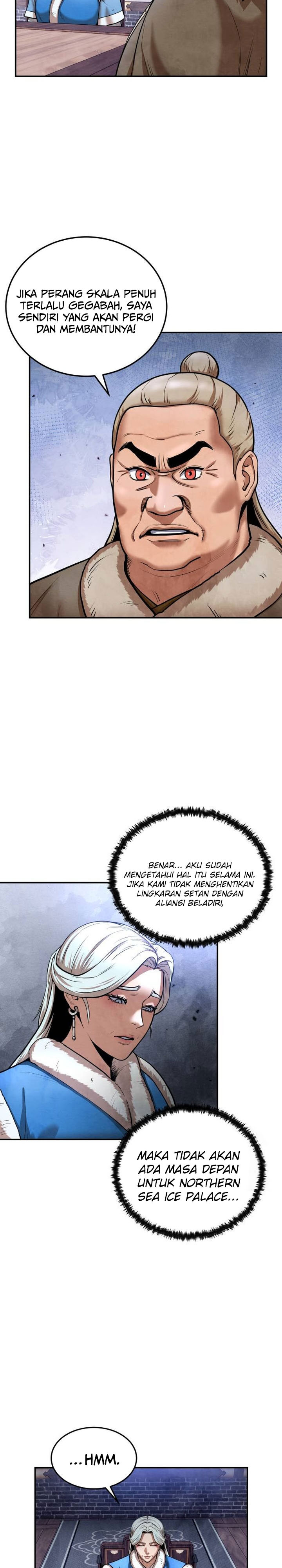 Guest Gun chapter 39