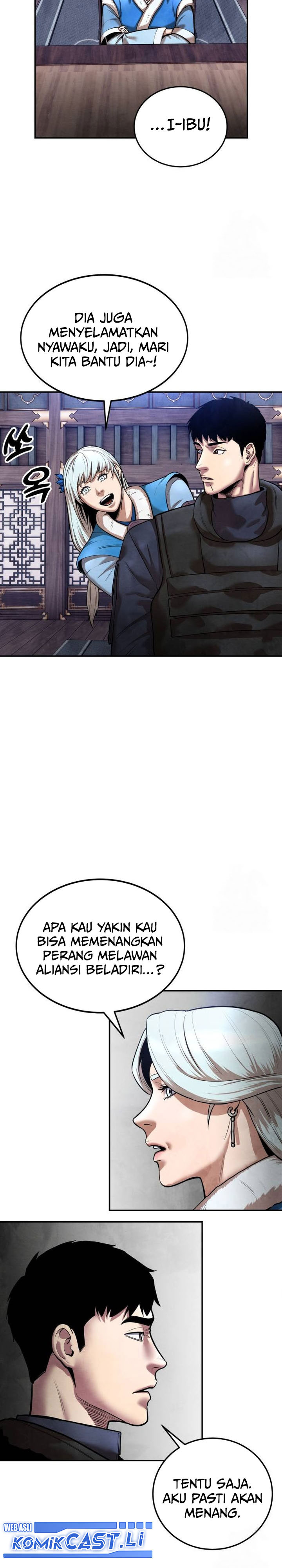 Guest Gun chapter 39