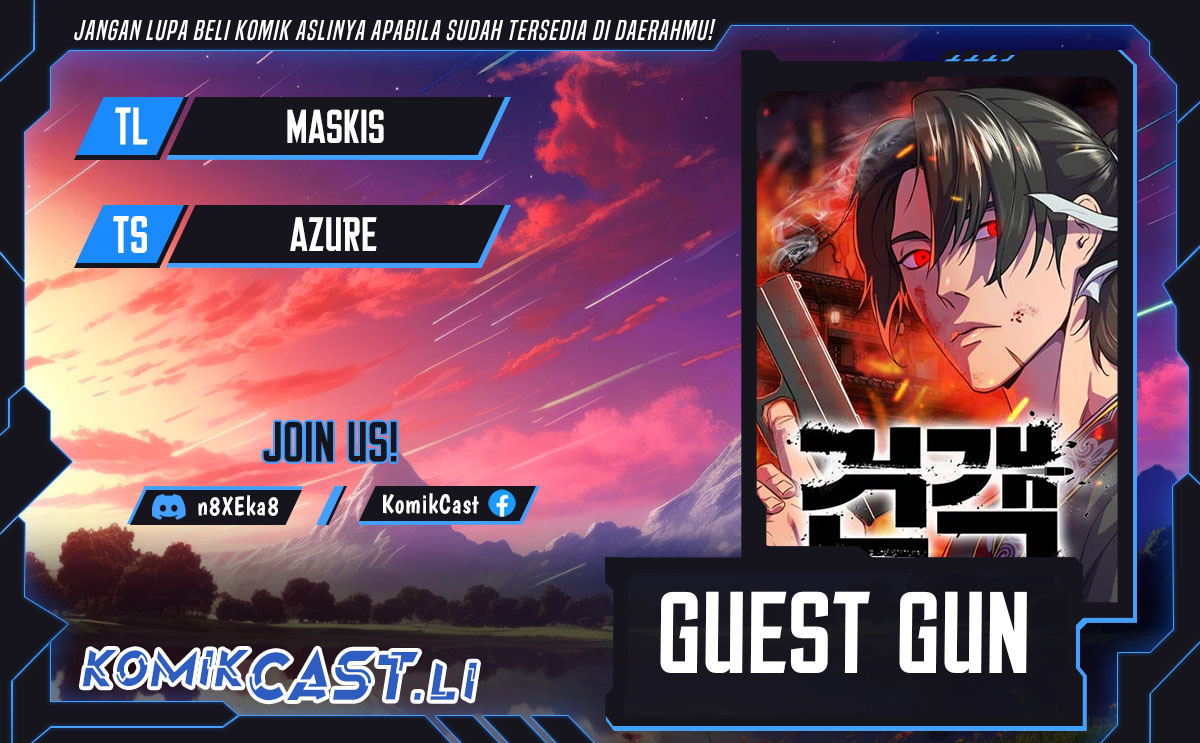 Guest Gun chapter 41