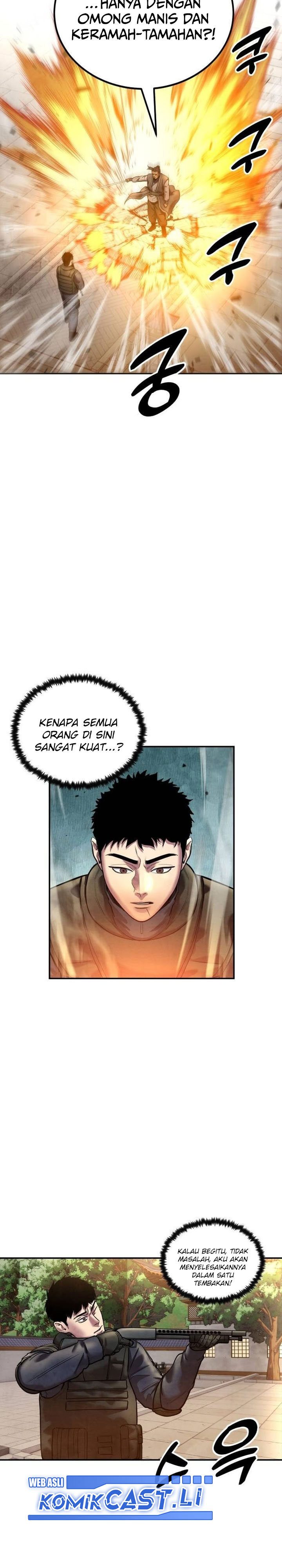 Guest Gun chapter 41