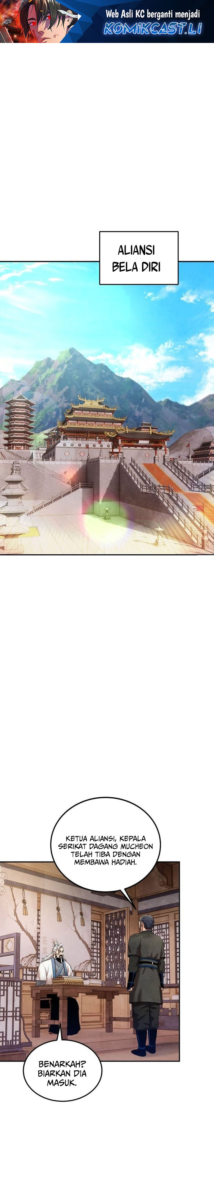 Guest Gun chapter 42