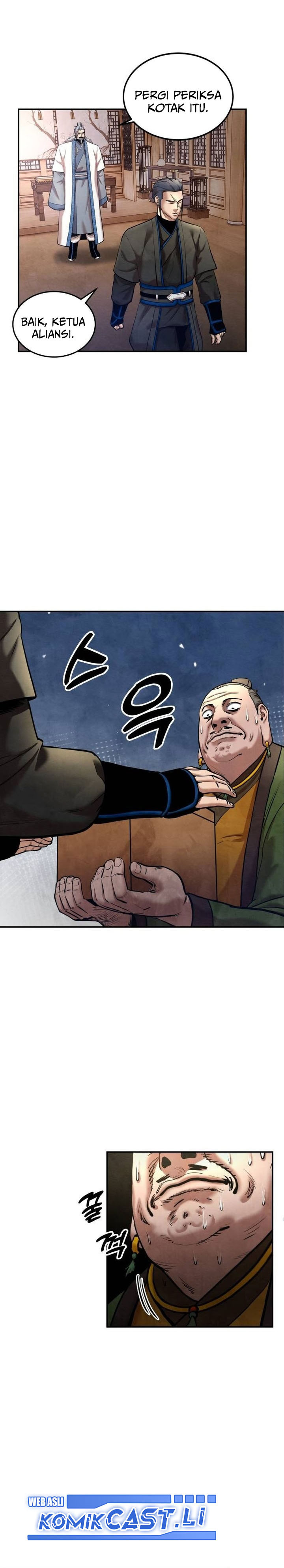 Guest Gun chapter 42