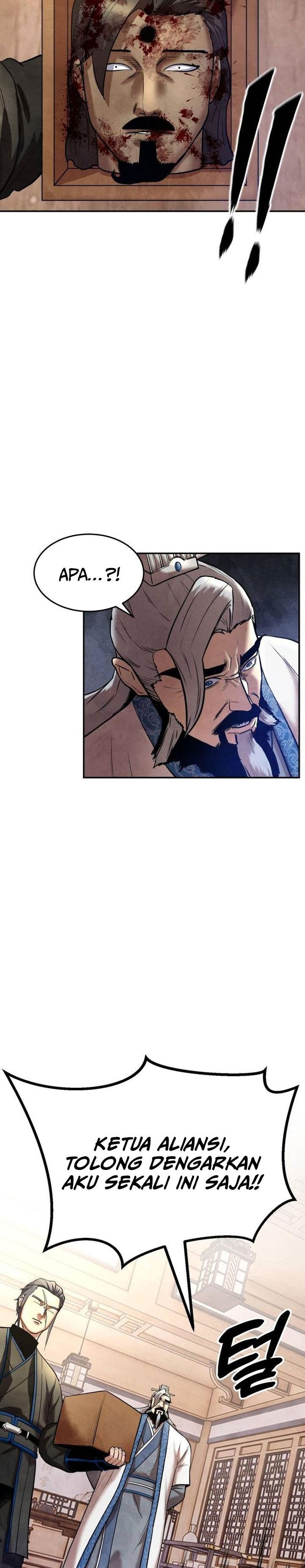 Guest Gun chapter 42