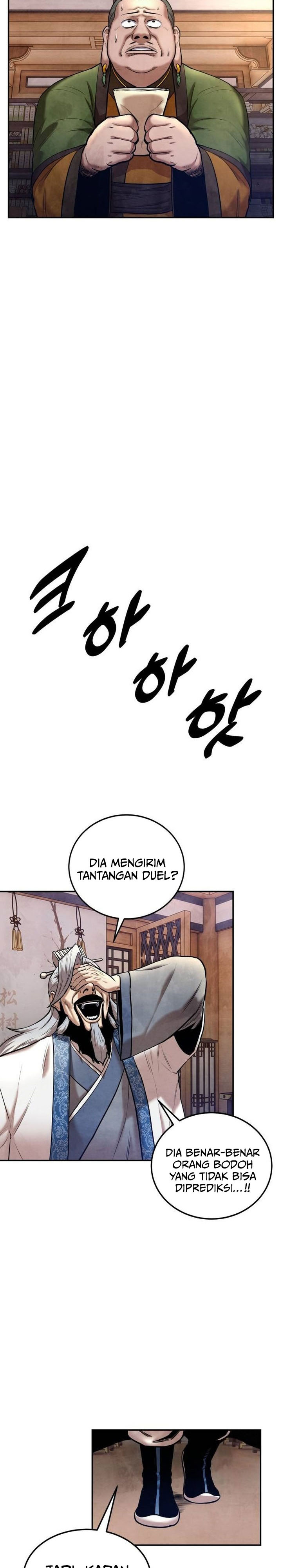 Guest Gun chapter 42