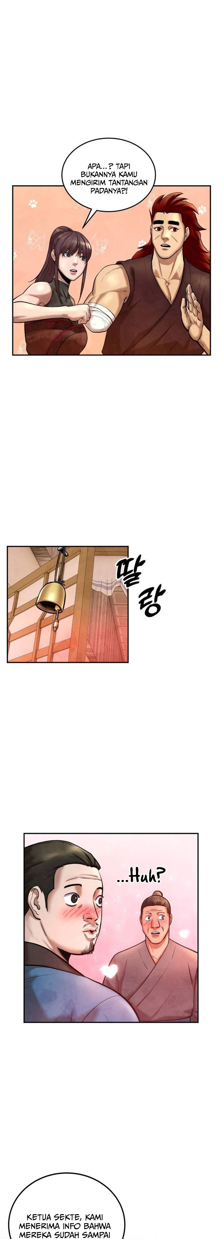 Guest Gun chapter 42