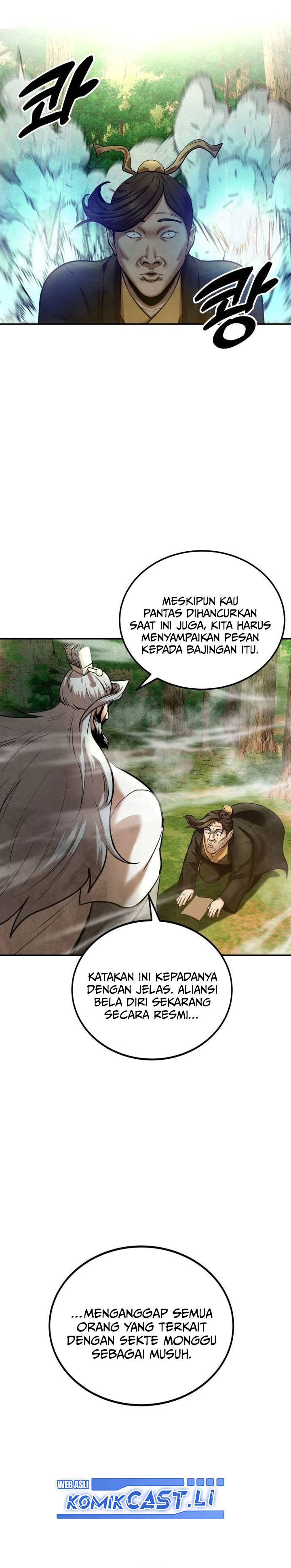 Guest Gun chapter 42