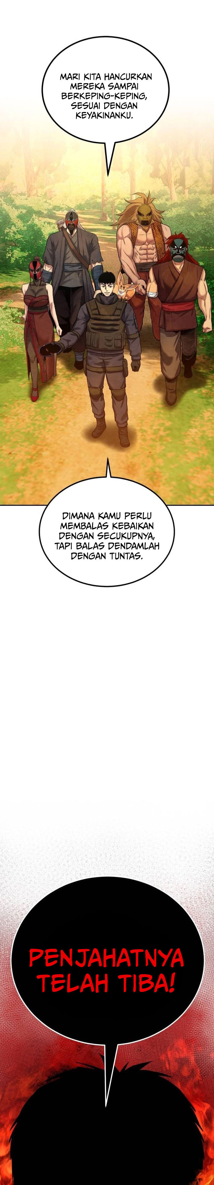 Guest Gun chapter 42