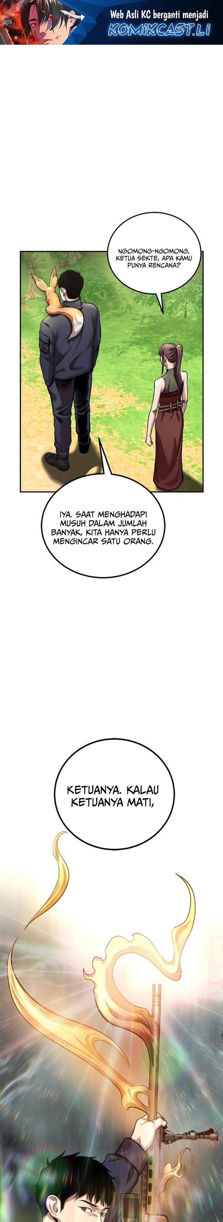 Guest Gun chapter 44
