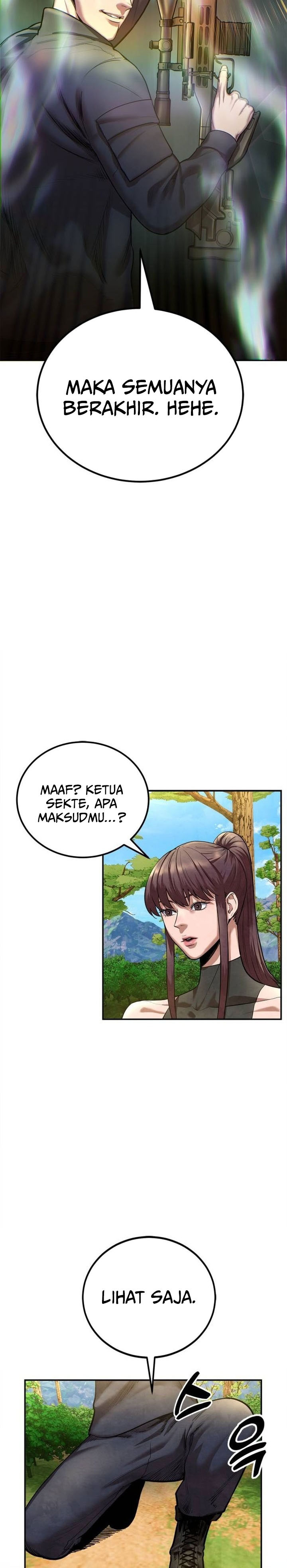 Guest Gun chapter 44
