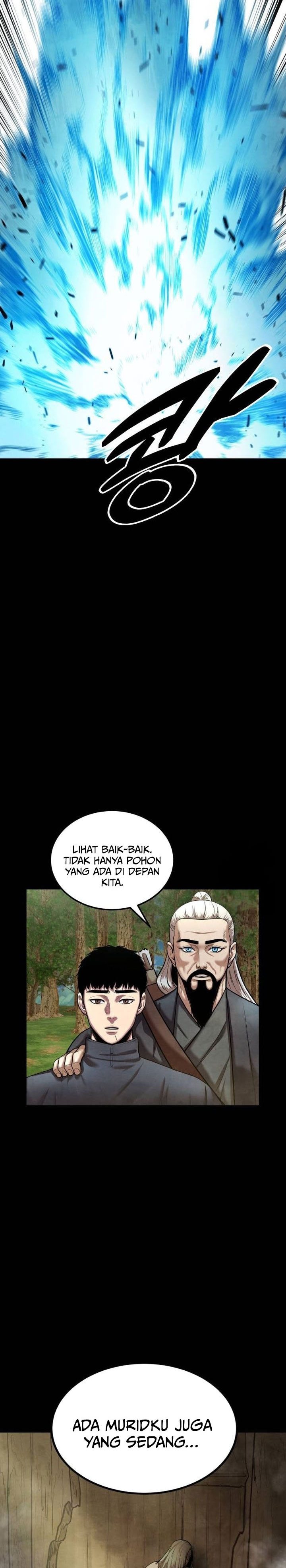 Guest Gun chapter 44