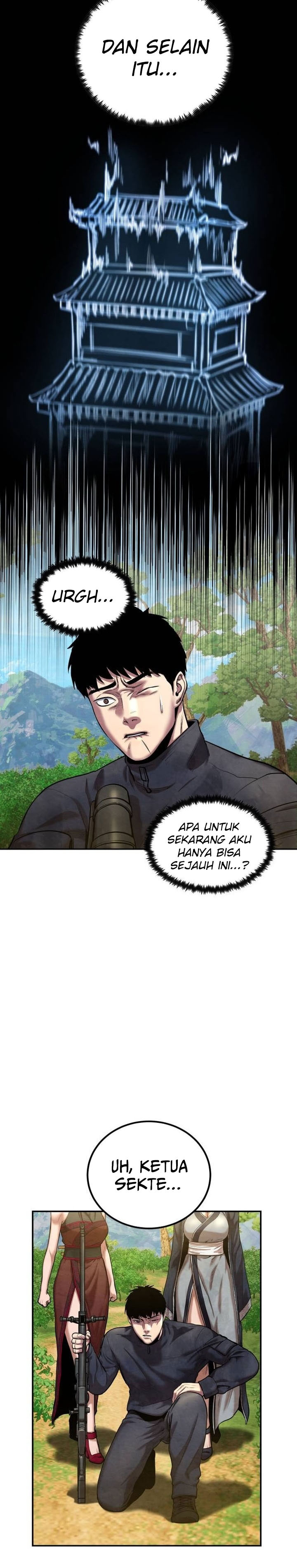 Guest Gun chapter 44