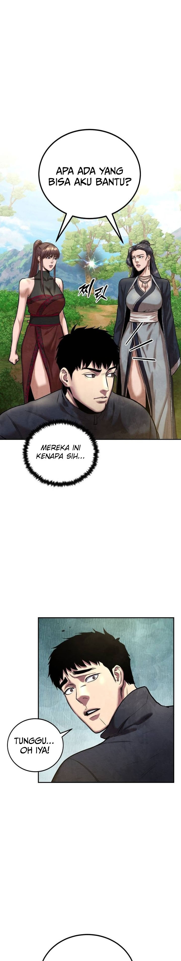 Guest Gun chapter 44