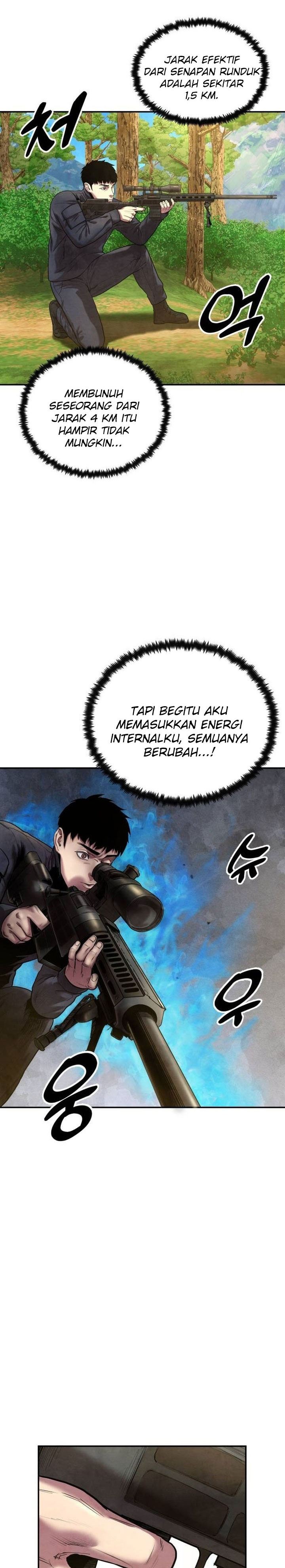 Guest Gun chapter 44