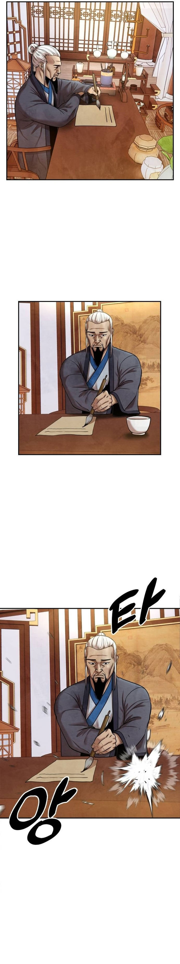Guest Gun chapter 44