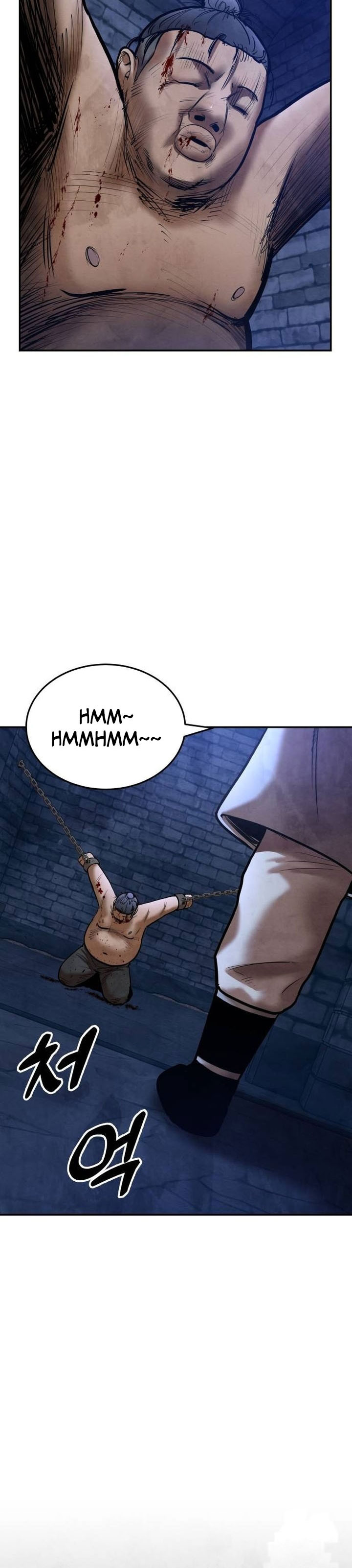 Guest Gun chapter 44
