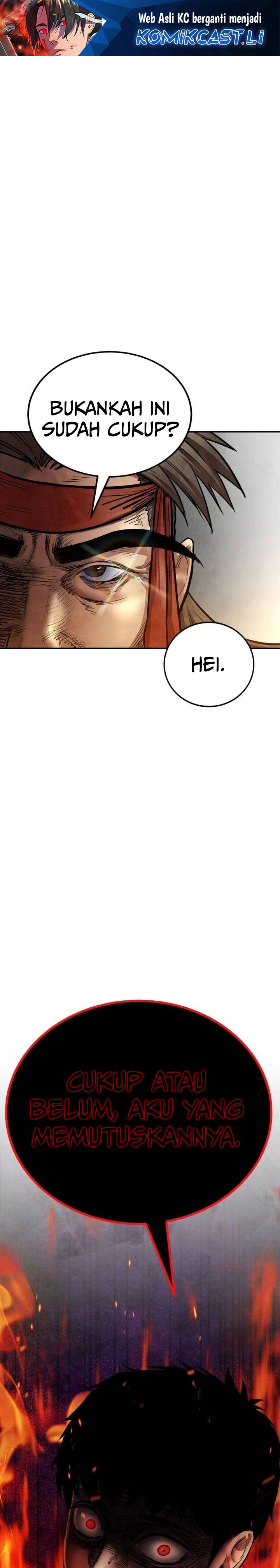 Guest Gun chapter 47