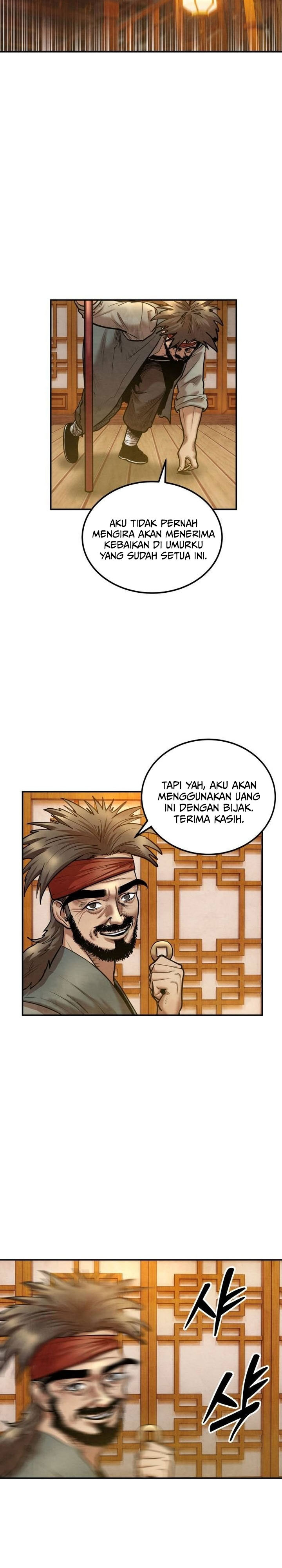 Guest Gun chapter 47
