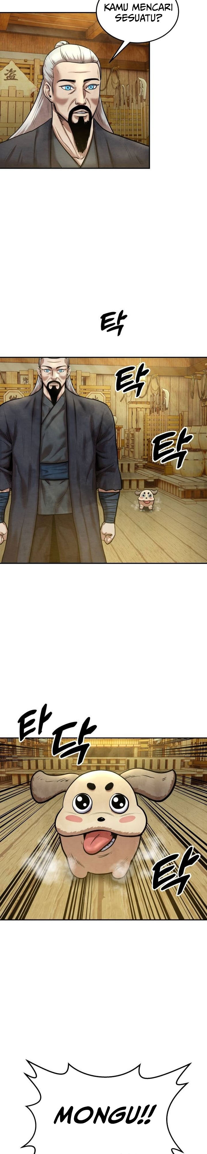 Guest Gun chapter 47