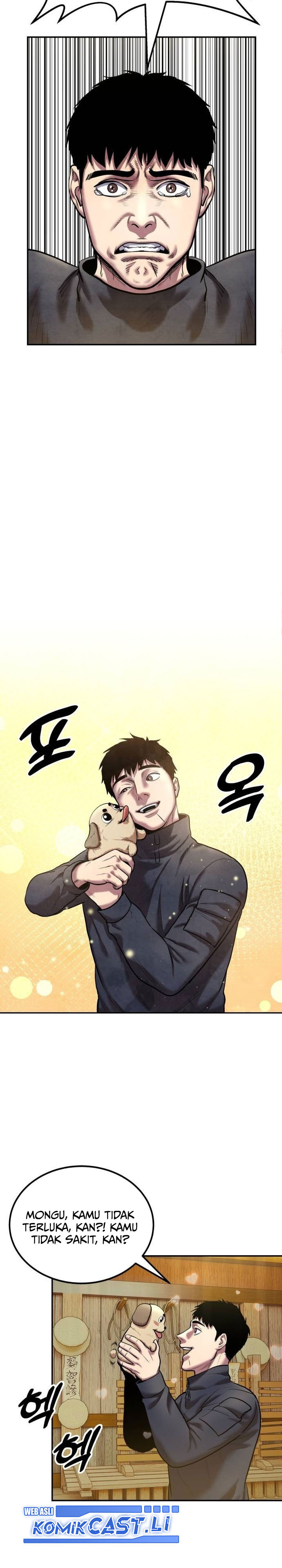 Guest Gun chapter 47