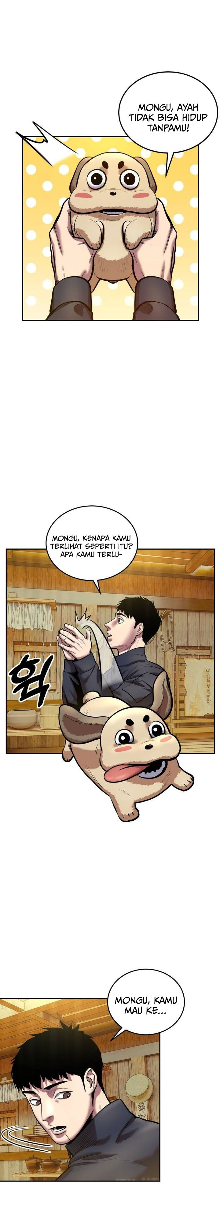 Guest Gun chapter 47