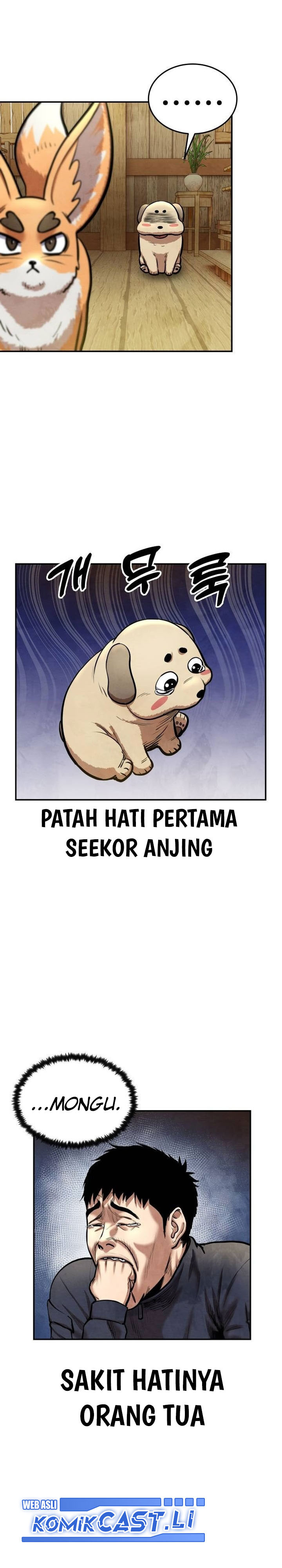 Guest Gun chapter 47