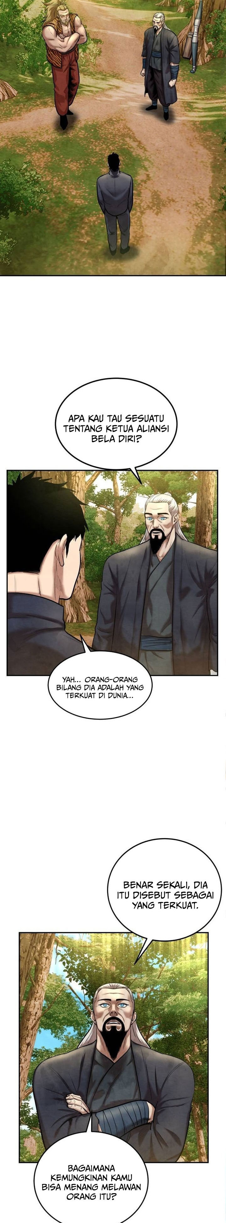 Guest Gun chapter 47