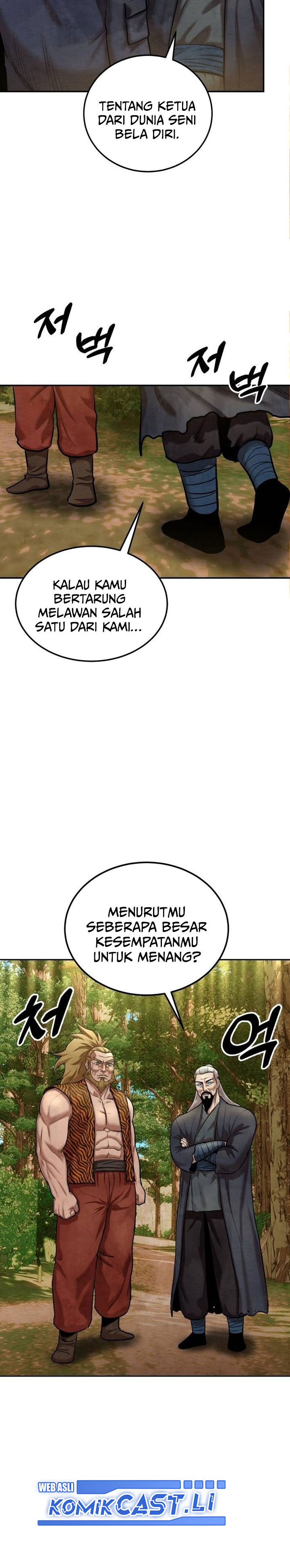 Guest Gun chapter 47