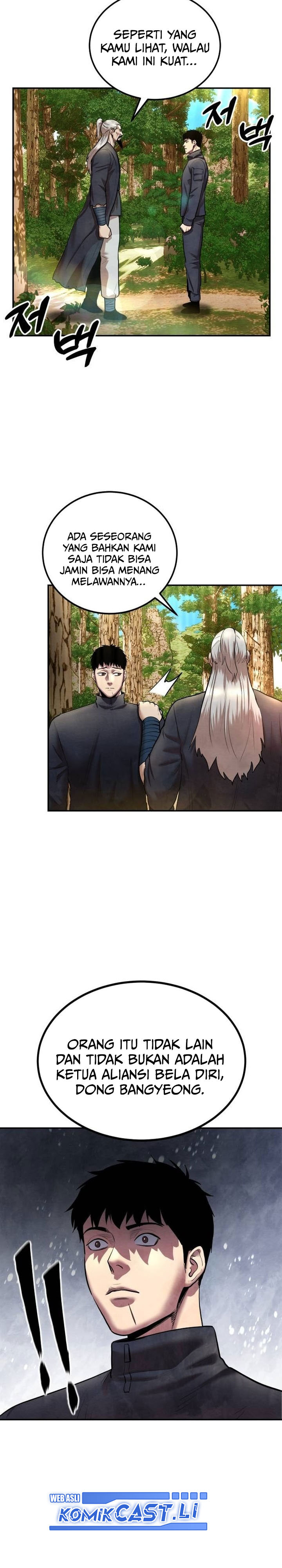 Guest Gun chapter 47