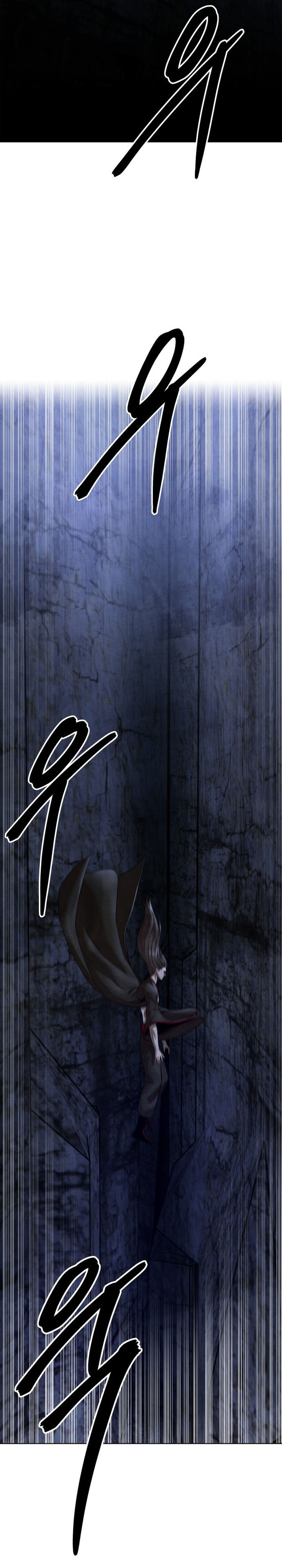 Guest Gun chapter 54