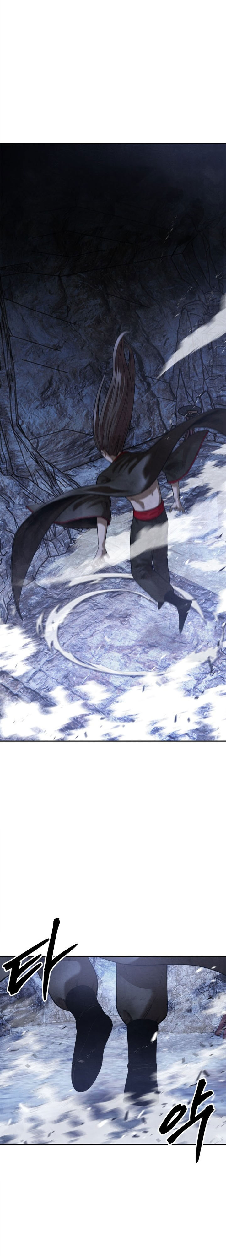 Guest Gun chapter 54