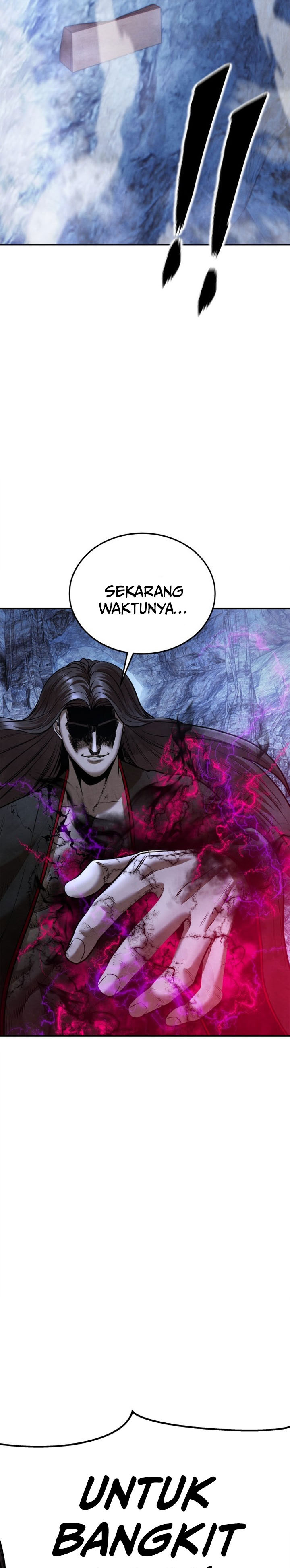 Guest Gun chapter 54