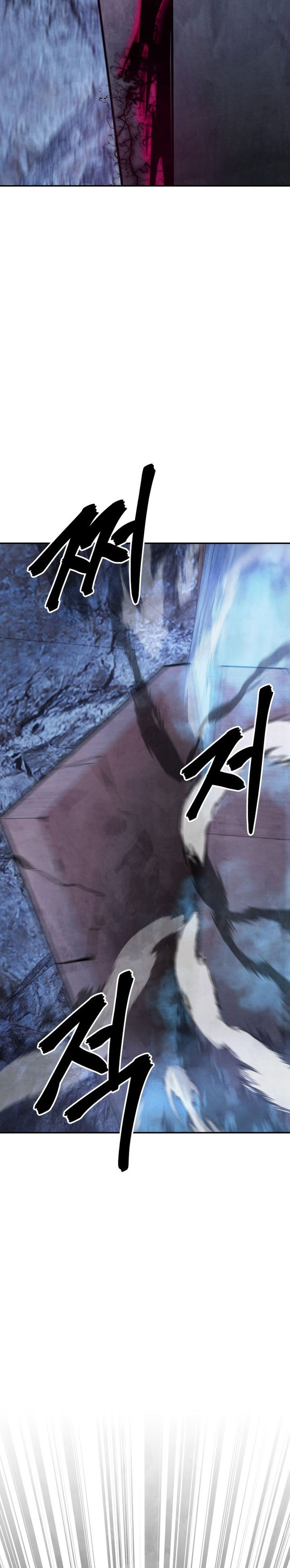 Guest Gun chapter 54