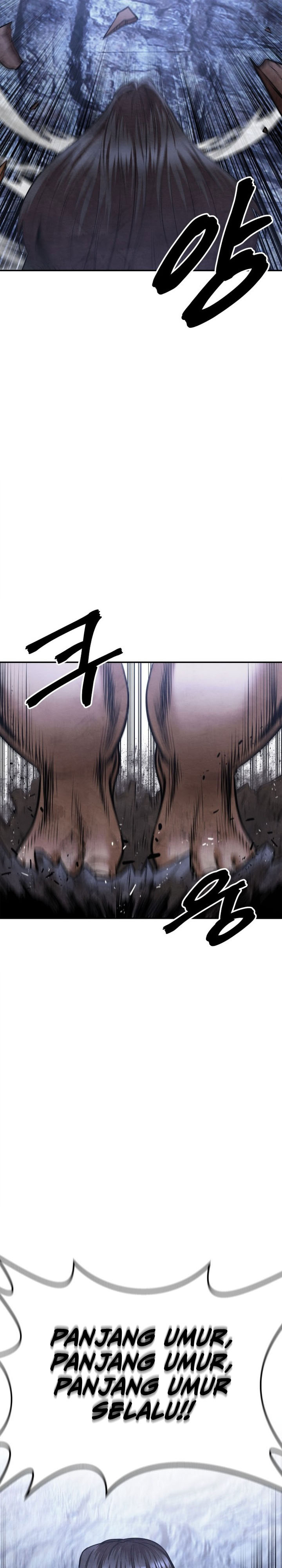 Guest Gun chapter 54
