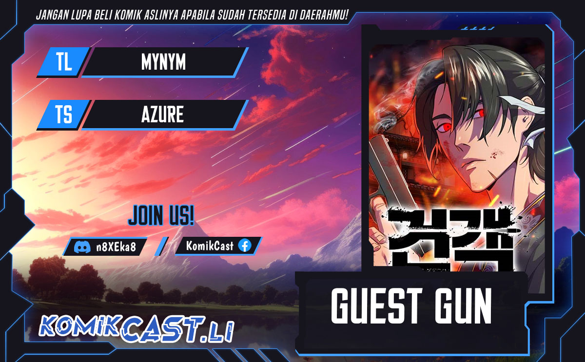 Guest Gun chapter 55