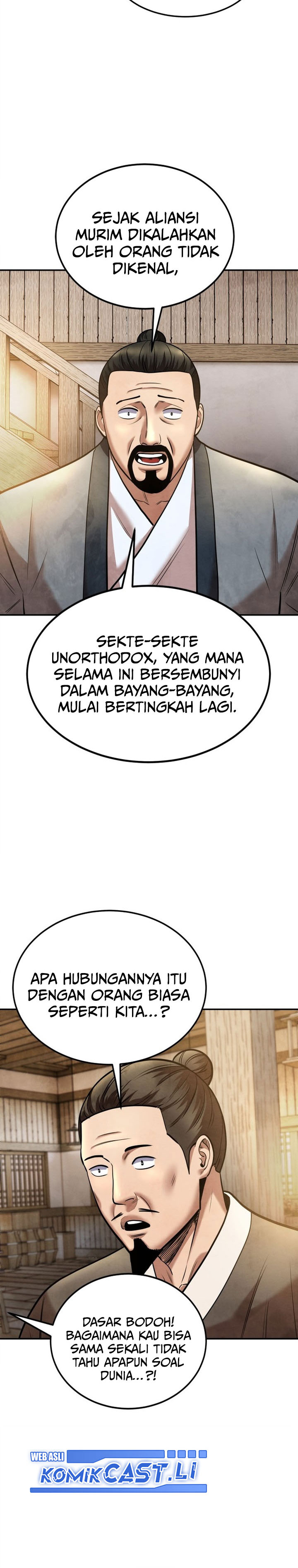 Guest Gun chapter 55