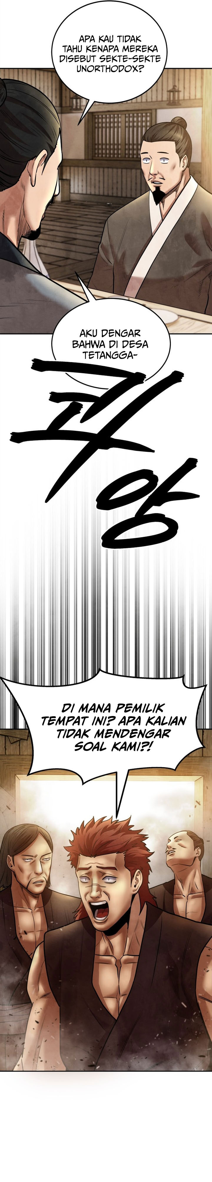 Guest Gun chapter 55