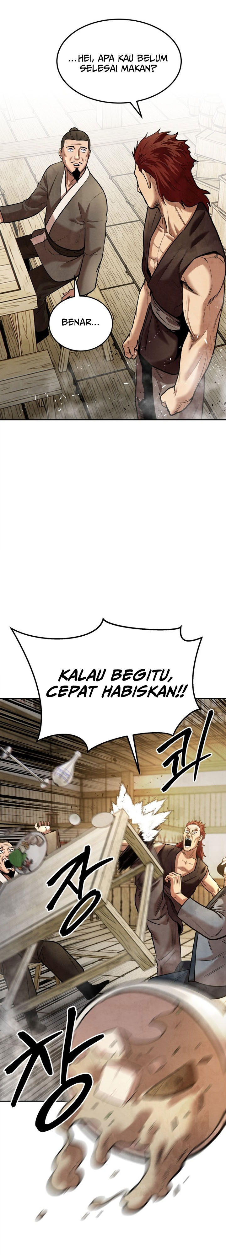 Guest Gun chapter 55