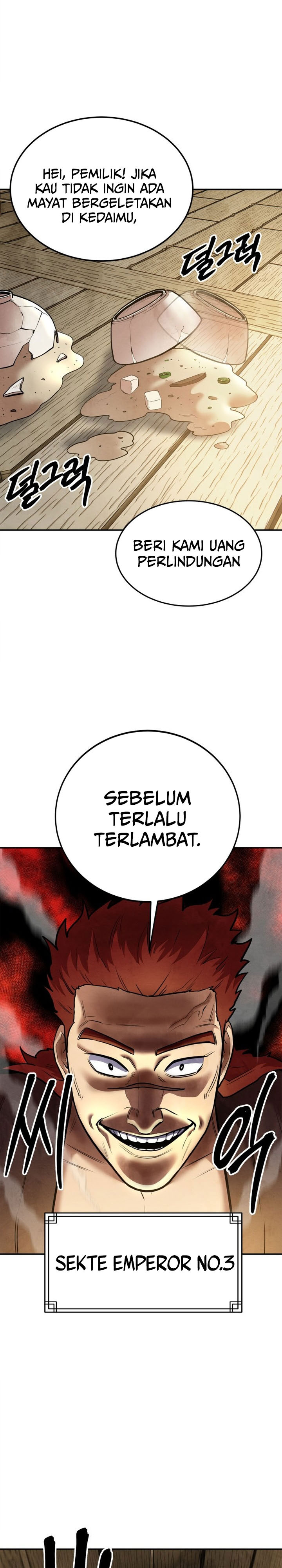 Guest Gun chapter 55
