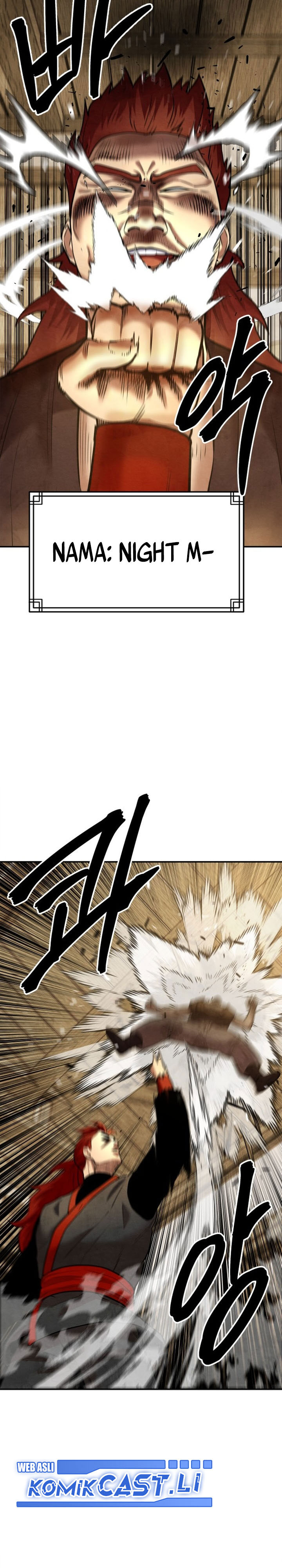 Guest Gun chapter 55