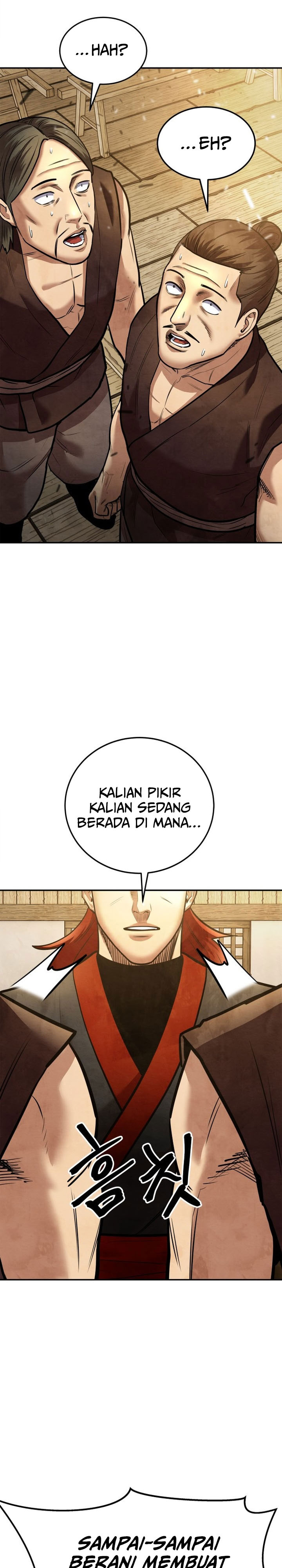 Guest Gun chapter 55