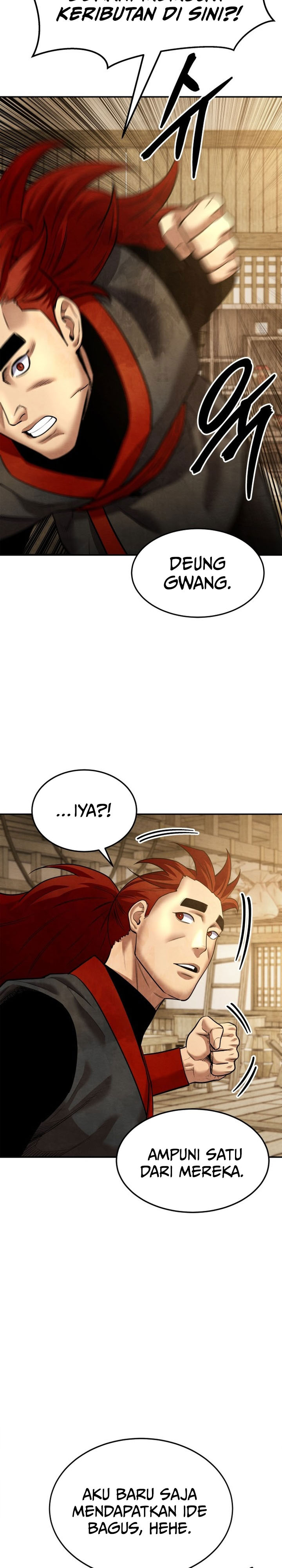 Guest Gun chapter 55