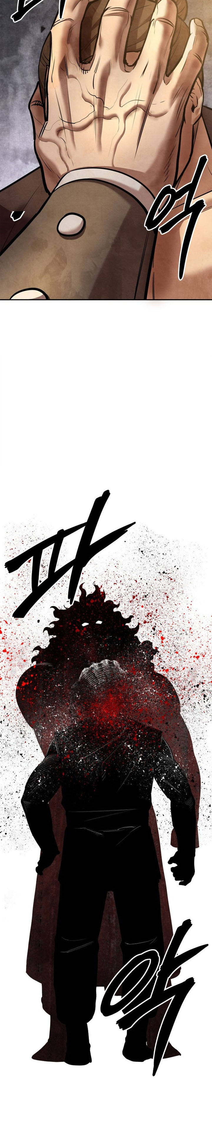 Guest Gun chapter 55