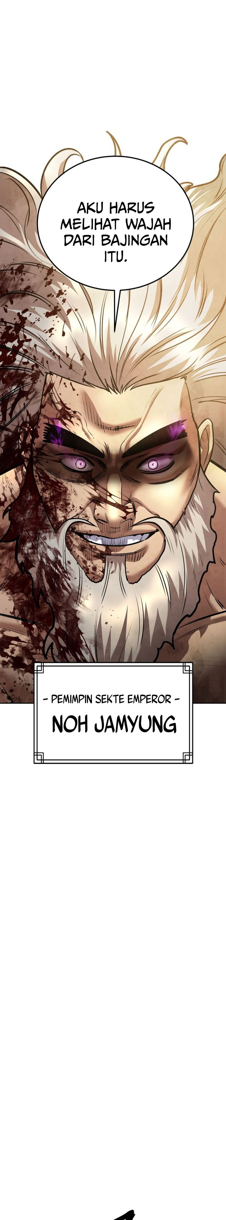 Guest Gun chapter 55