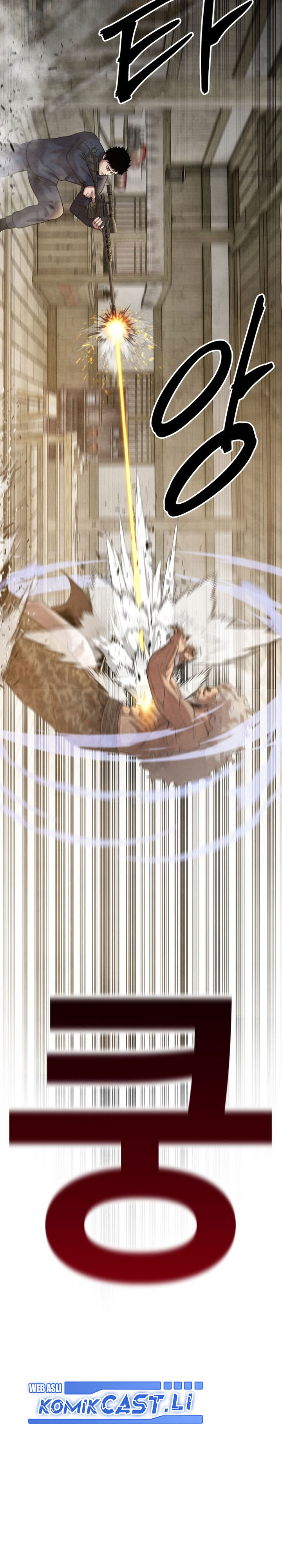 Guest Gun chapter 55