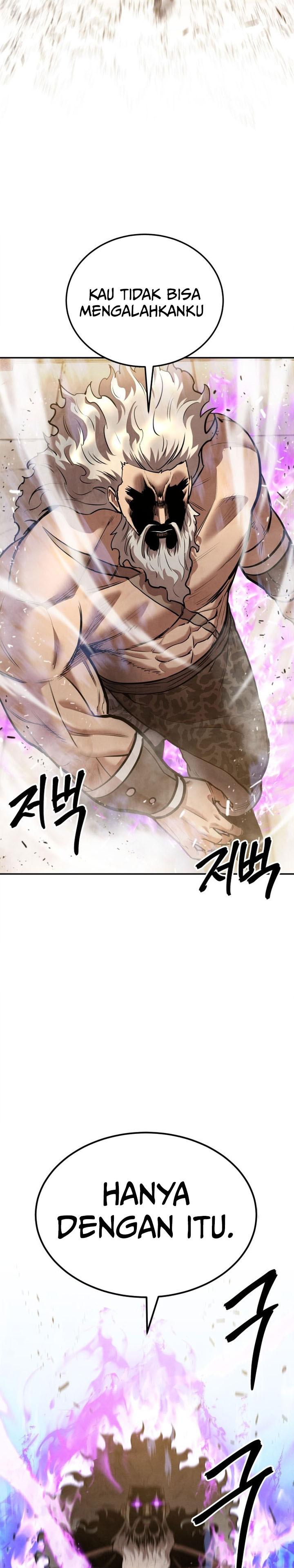 Guest Gun chapter 55