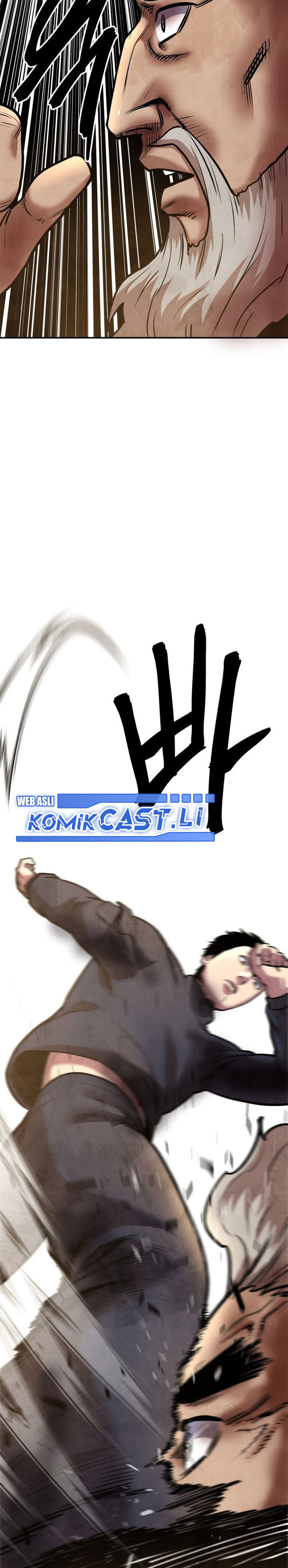 Guest Gun chapter 55