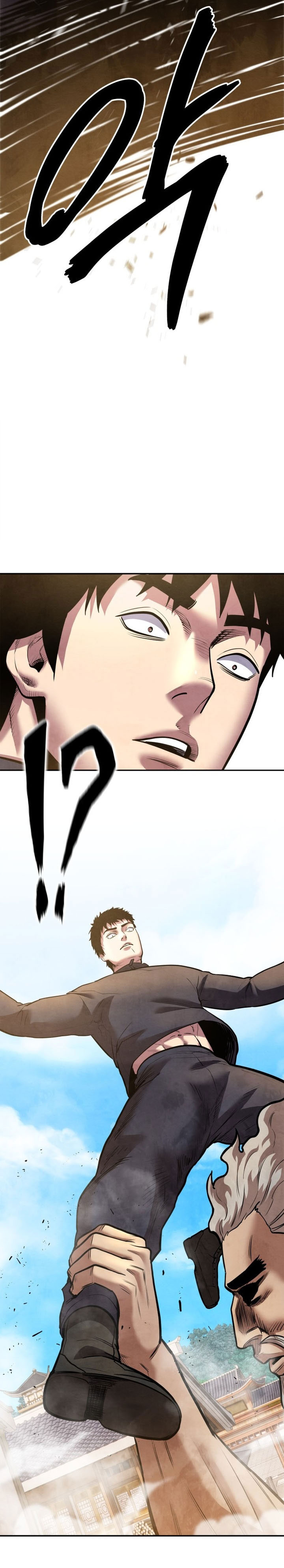 Guest Gun chapter 55