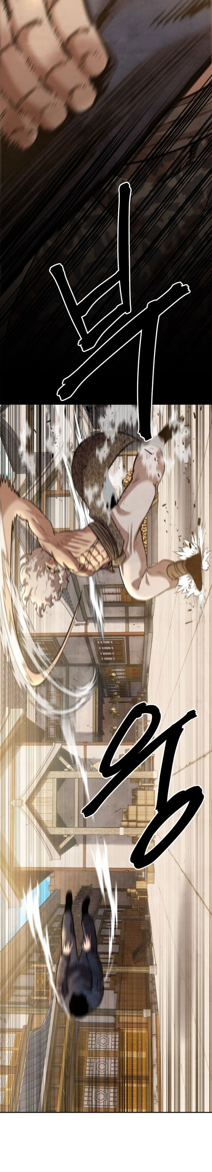 Guest Gun chapter 55